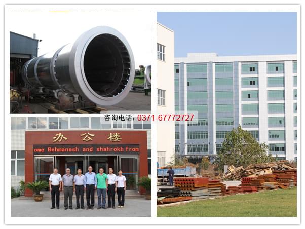 脫硫石膏烘干機(jī)生產(chǎn)廠家拼圖 脫硫石膏烘干機(jī)生產(chǎn)廠家拼圖