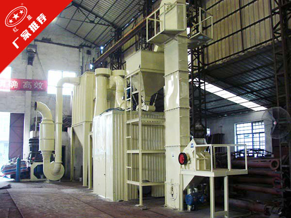 三環(huán)中速微粉磨 三環(huán)中速微粉磨