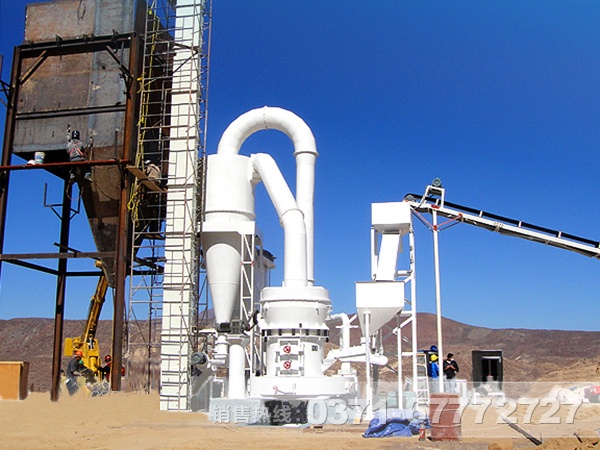 礦渣微粉生產(chǎn)線
