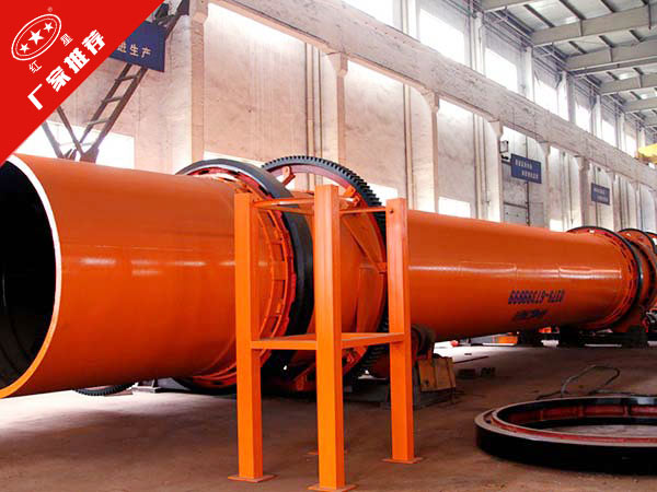 磷石膏烘干機(jī)