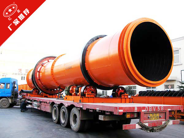 磷石膏烘干機(jī)