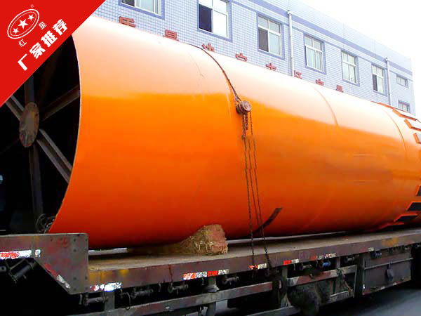 磷石膏烘干機(jī)