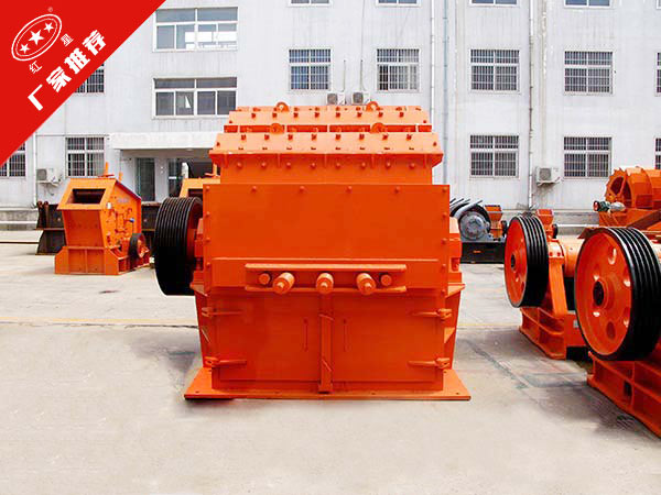 石料細(xì)碎機生產(chǎn)廠家