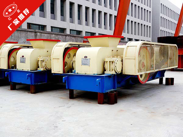 焦炭破碎機(jī) 焦炭破碎機(jī)