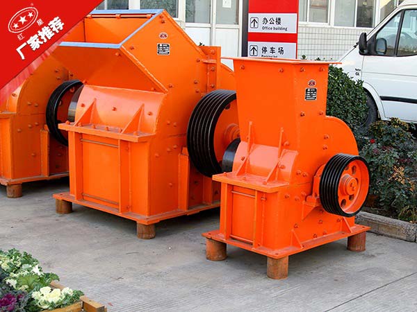 原煤破碎機(jī)生產(chǎn)廠家
