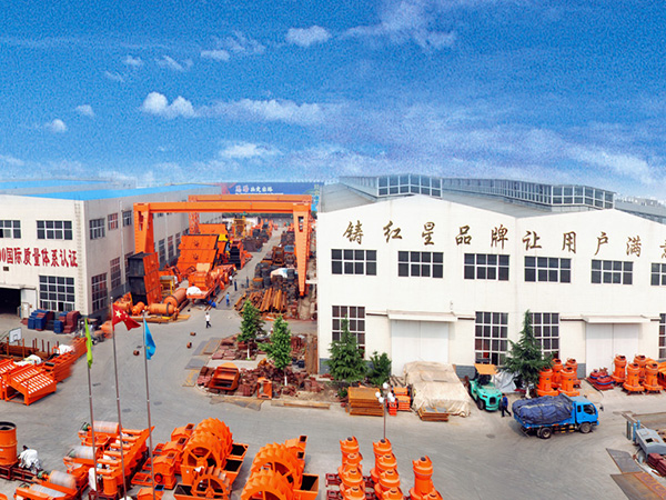 鉬礦球磨機(jī)廠家