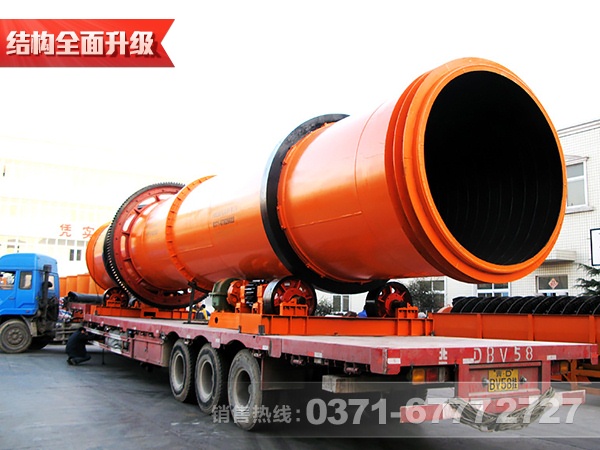 污泥烘干機(jī)