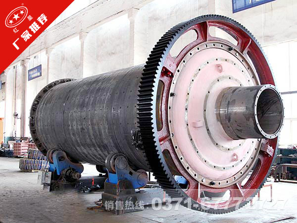 鉀長石球磨機(jī)