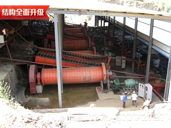 鉭鈮礦選礦工藝