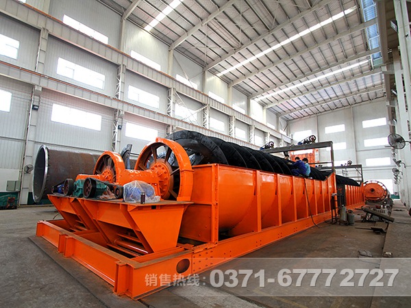 螺旋分級(jí)機(jī)