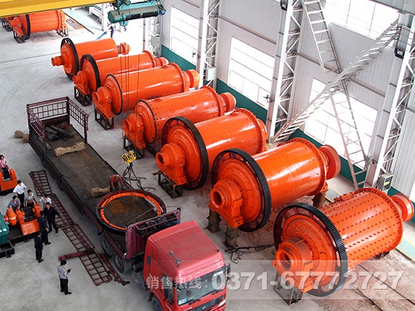球磨機(jī)發(fā)貨現(xiàn)場