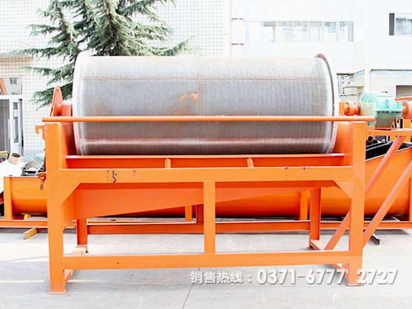 半逆流型永磁筒式磁選機