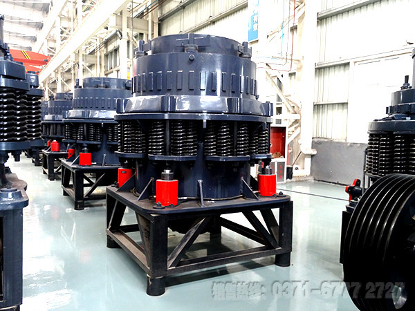 圓錐式破碎機(jī)價(jià)格