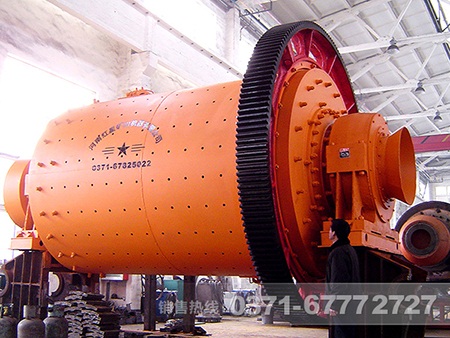 粉煤灰球磨機(jī)