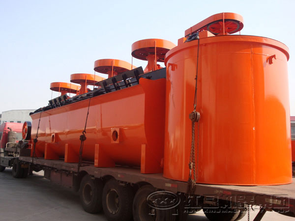 浮選機生產(chǎn)廠家