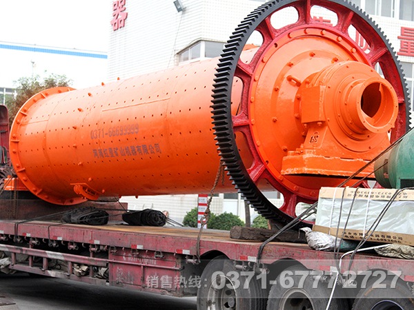 石灰石球磨機