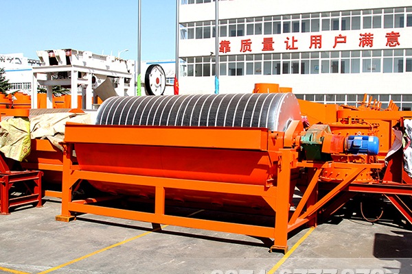 褐鐵礦磁選機(jī)