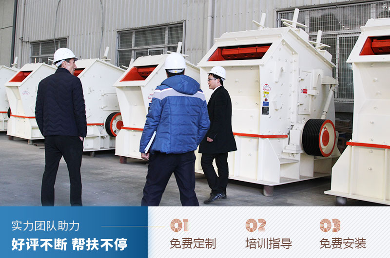 客戶來廠參觀 客戶來廠參觀