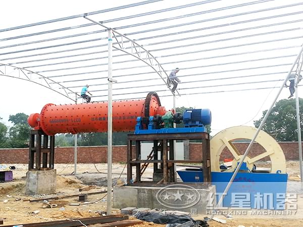 節(jié)能球磨機(jī)