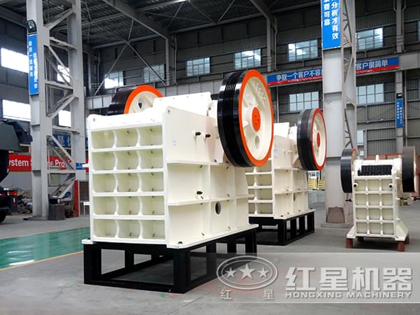 環(huán)保顎式破碎機(jī)