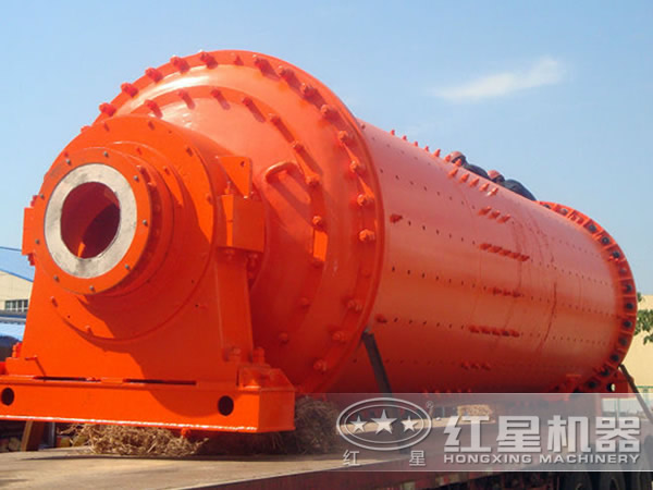 鐵礦球磨機(jī)