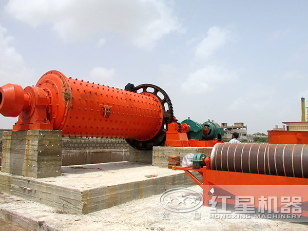 600噸球磨機(jī)