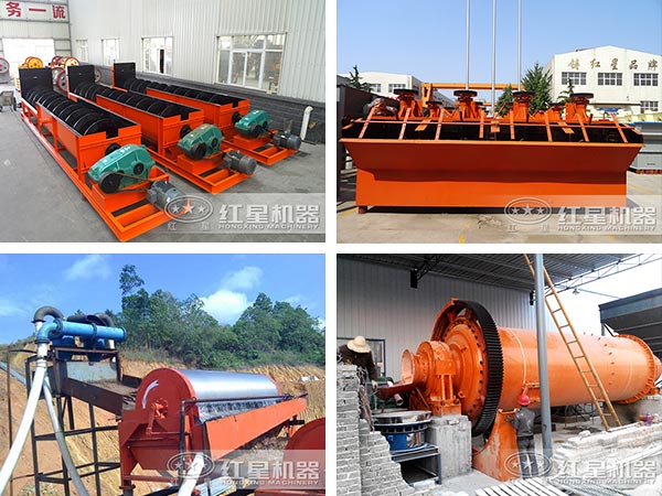 石墨選礦設(shè)備