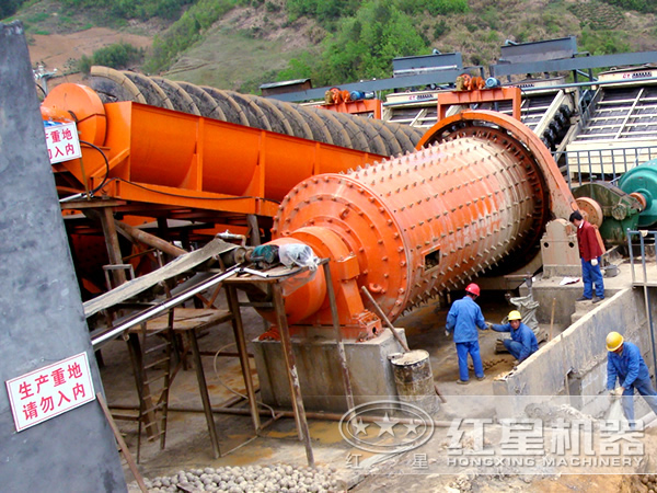 印度尼西亞煤泥磨礦、浮選工藝