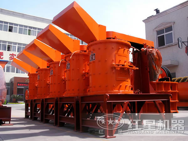 河南紅星石灰石立式復合破碎機廠家