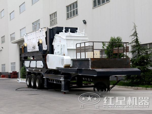 河南紅星機(jī)器移動篩分破碎站廠家