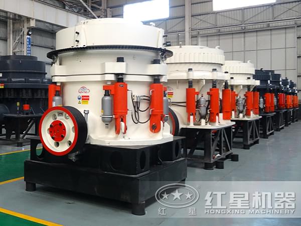 多缸液壓圓錐破碎機展示