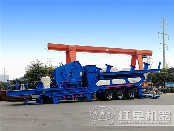 移動反擊式碎石子機(jī)