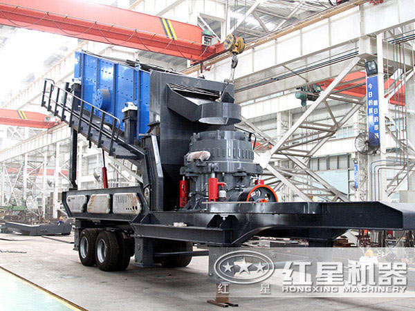 圓錐式多功能移動(dòng)破碎站