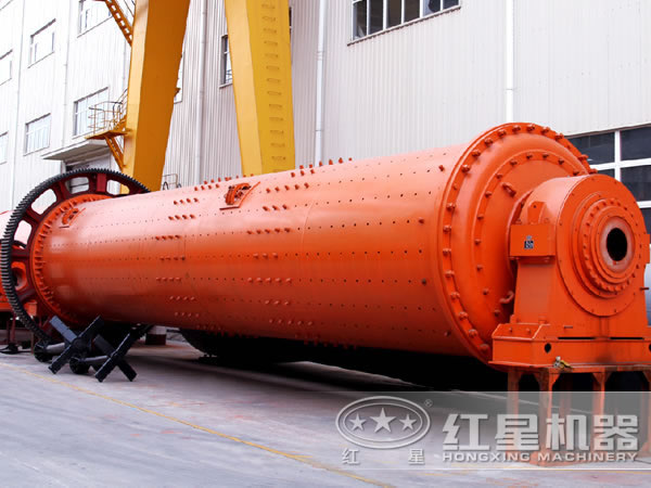 紅星節(jié)能球磨機 紅星節(jié)能球磨機
