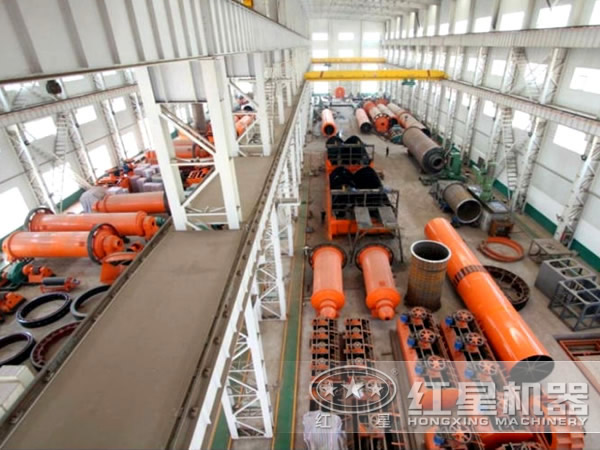 紅星球磨機生產(chǎn)車間 紅星球磨機生產(chǎn)車間