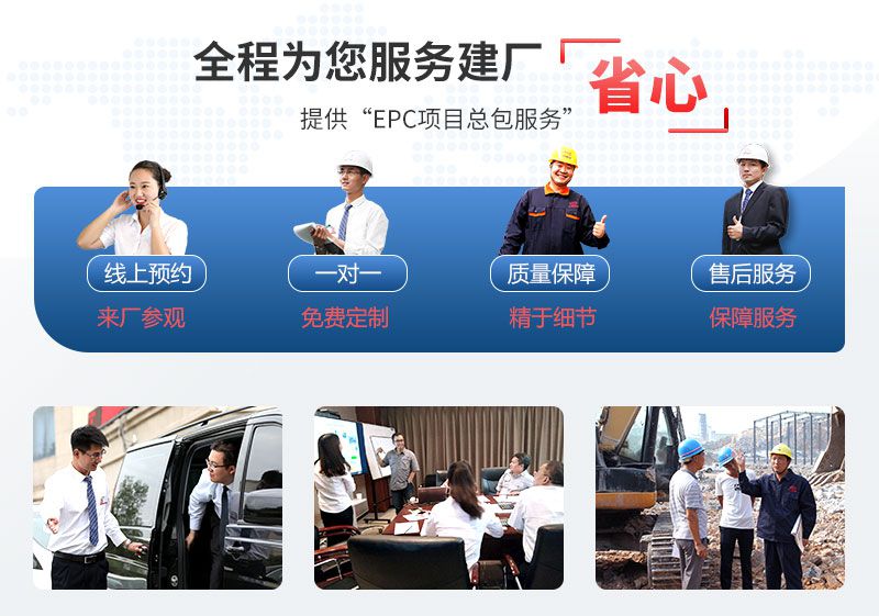 紅星棒磨機(jī)廠家服務(wù) 紅星棒磨機(jī)廠家服務(wù)