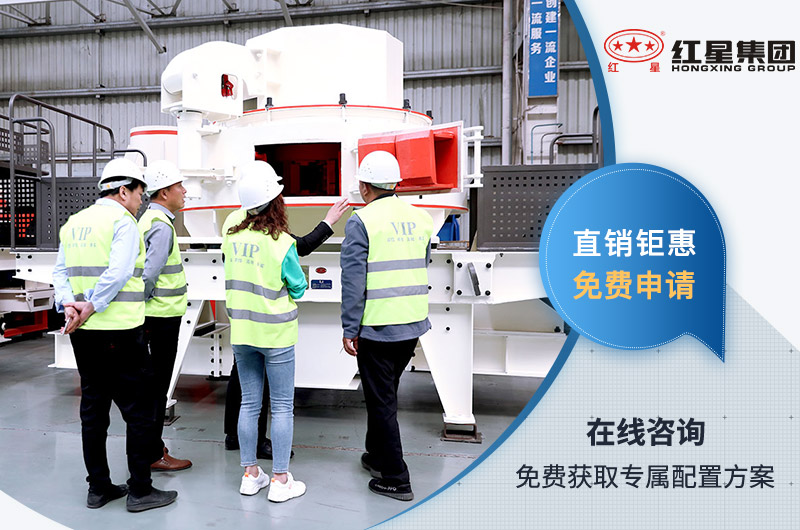 客戶直接到廠考察設(shè)備