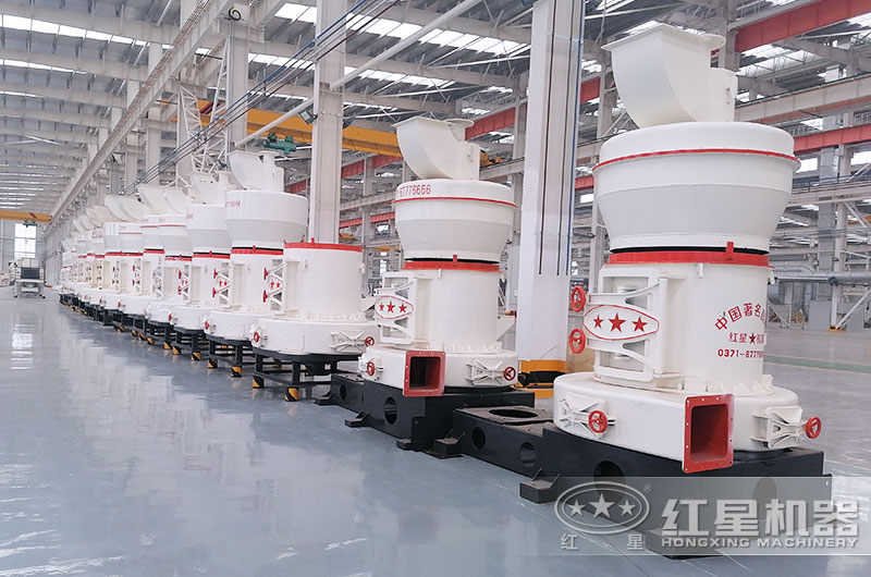 雷蒙磨粉機(jī)型號(hào)全、現(xiàn)貨供應(yīng)