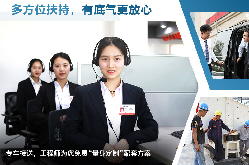 紅星售后服務(wù) 紅星售后服務(wù)