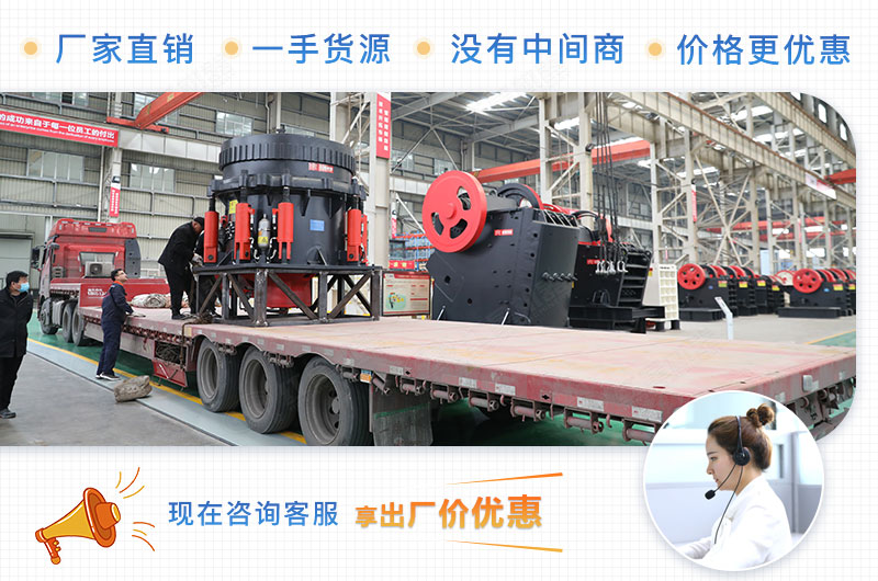 設備發(fā)貨現(xiàn)場 設備發(fā)貨現(xiàn)場