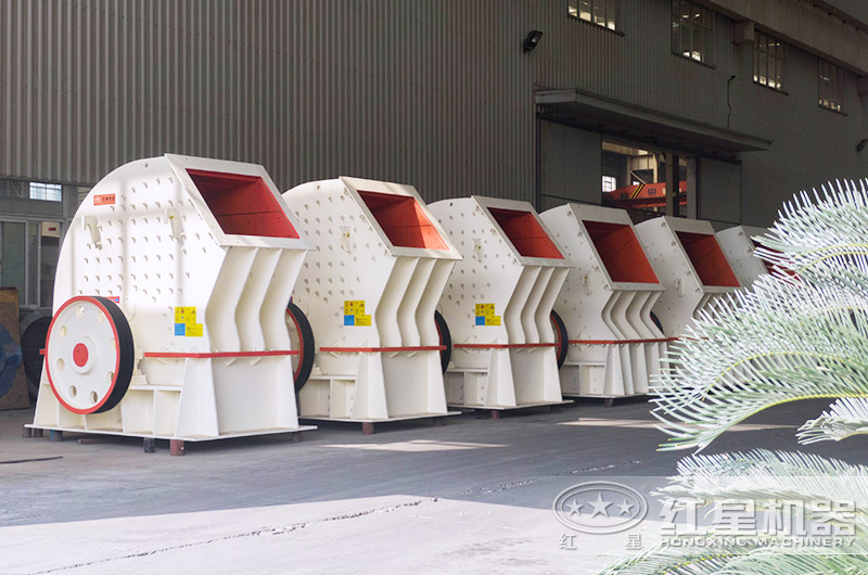 重錘式破碎機(jī)圖片 重錘式破碎機(jī)圖片