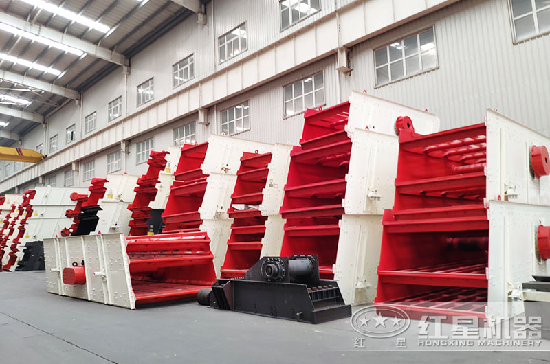 振動(dòng)篩分機(jī) 振動(dòng)篩分機(jī)