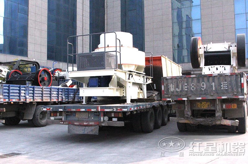 鋼渣破碎機(jī)設(shè)備發(fā)貨現(xiàn)場(chǎng) 鋼渣破碎機(jī)設(shè)備發(fā)貨現(xiàn)場(chǎng)