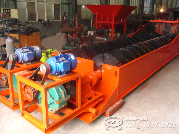 雙螺旋洗砂機 雙螺旋洗砂機
