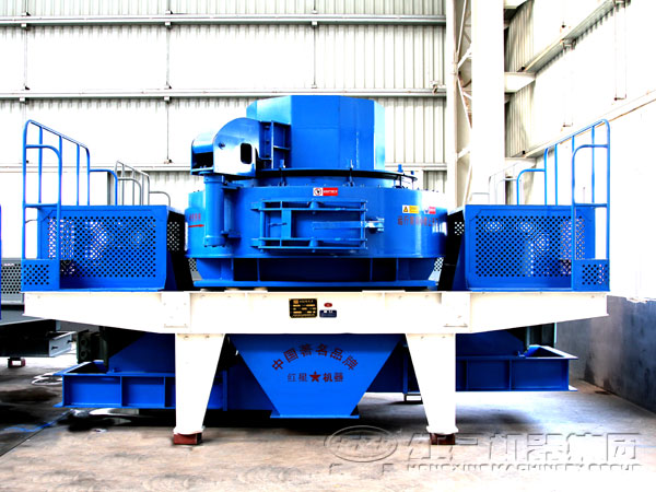第三代制砂機 第三代制砂機
