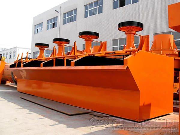 浮選機(jī)圖片 浮選機(jī)圖片