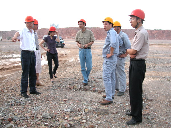 現(xiàn)場考察 現(xiàn)場考察