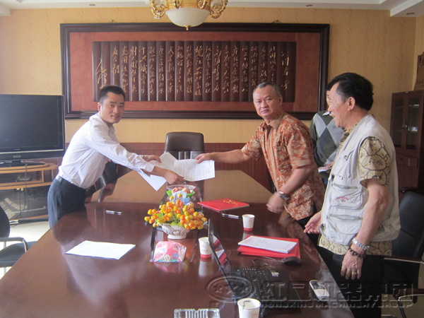 蘭炭烘干機簽訂