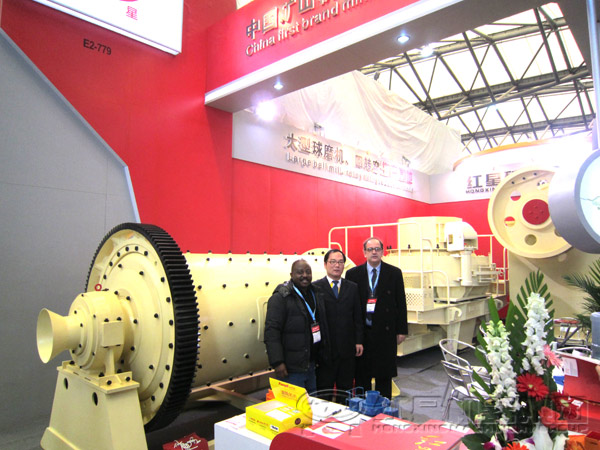 球磨機(jī)展示品牌 球磨機(jī)展示品牌