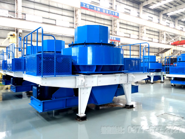 石料制砂機(jī) 
